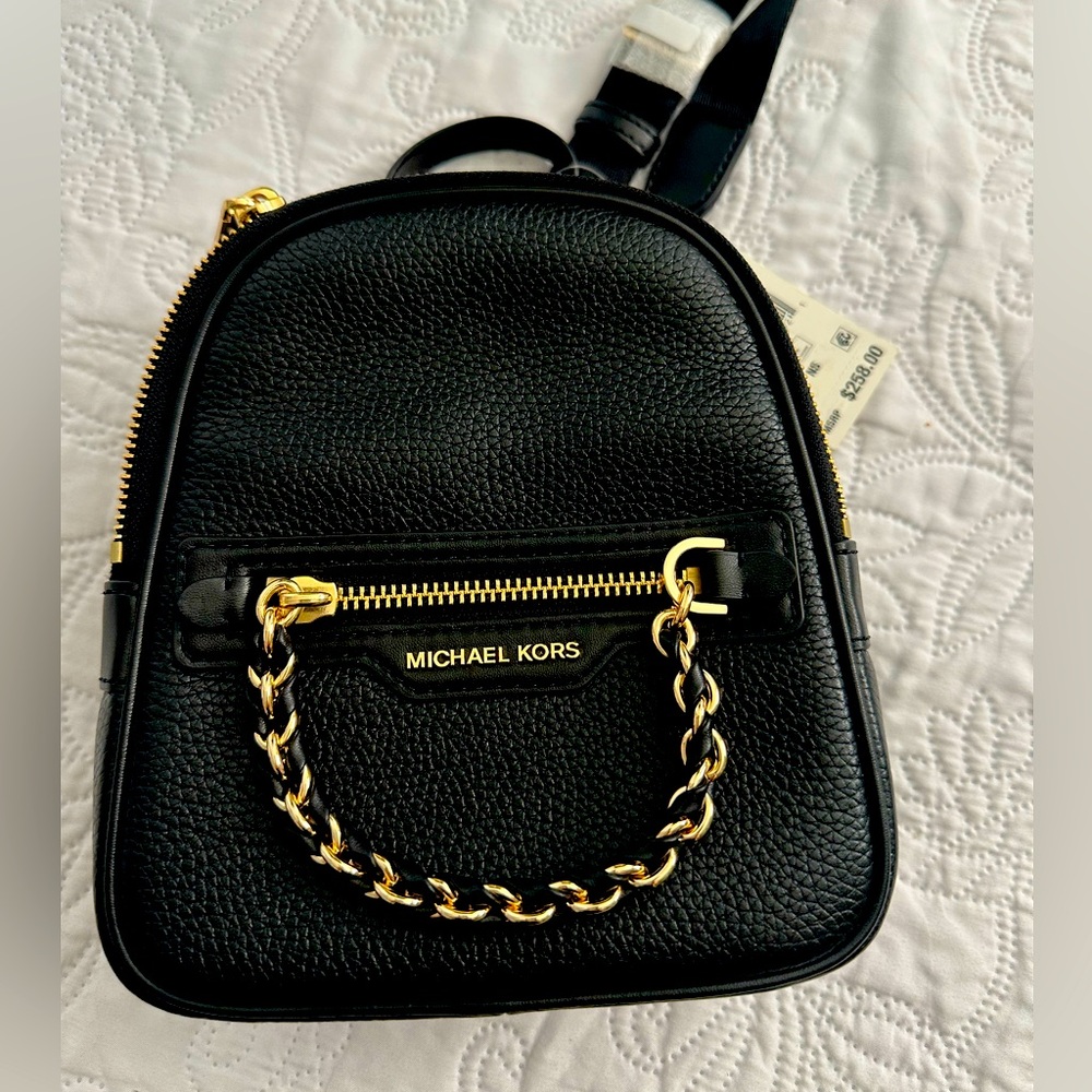 🆕Michael Kors Leather Backpack